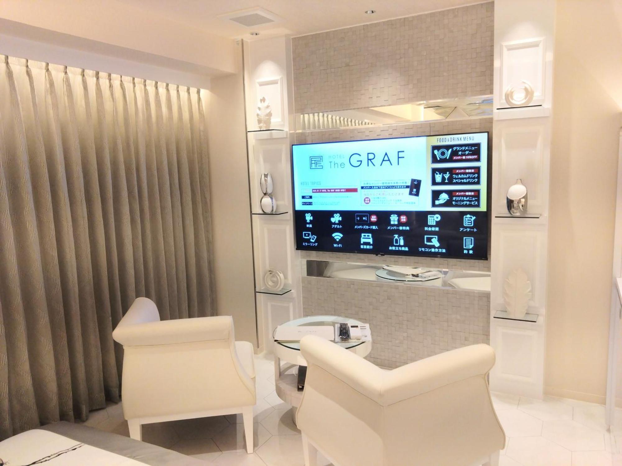 Hotel The Graf Matsubara (Adults Only) 외부 사진