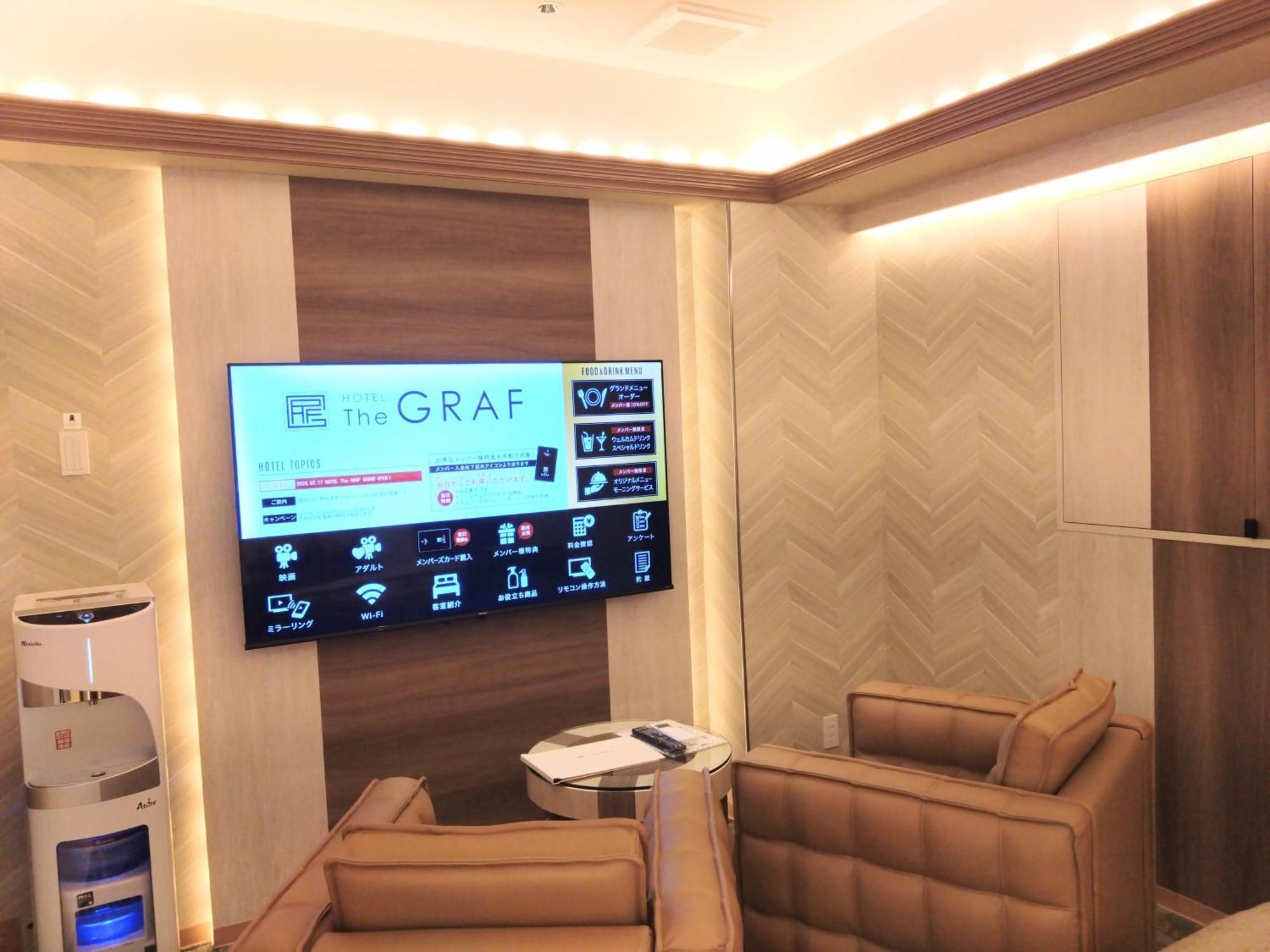 Hotel The Graf Matsubara (Adults Only) 외부 사진